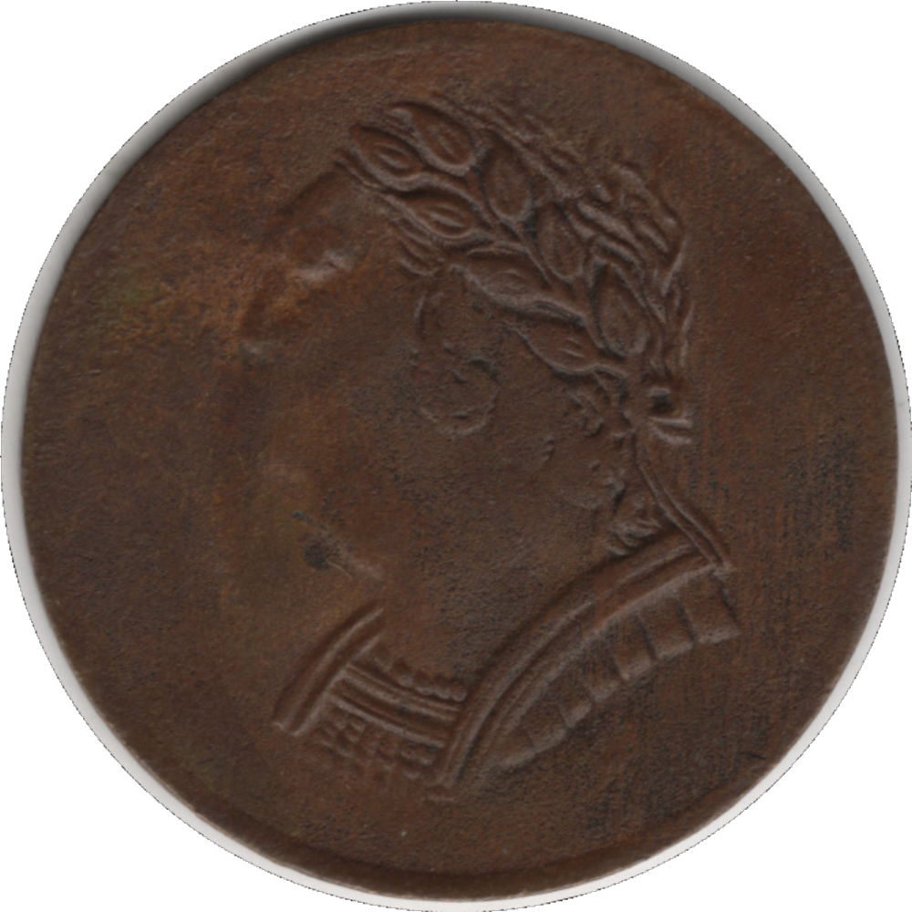 '1820' Lower Canada 'Bust & Harp' 1/2 Penny Token LC-60-16 High Grade